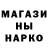 МДМА молли Miris Potter