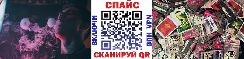 Бутират BDO  Углич 
