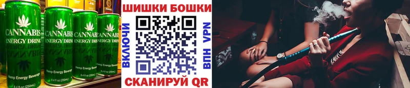 цены наркотик  mega рабочий сайт  Печенье с ТГК марихуана  Углич 