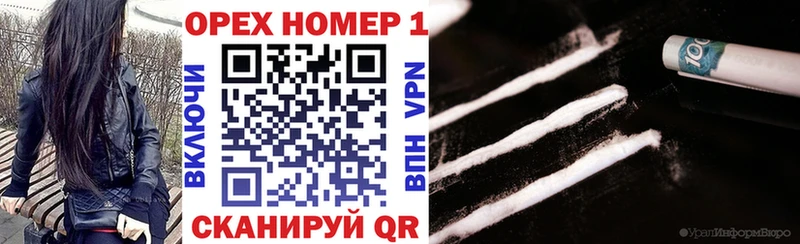 Кокаин 98%  Углич 