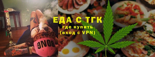 твердый Аркадак