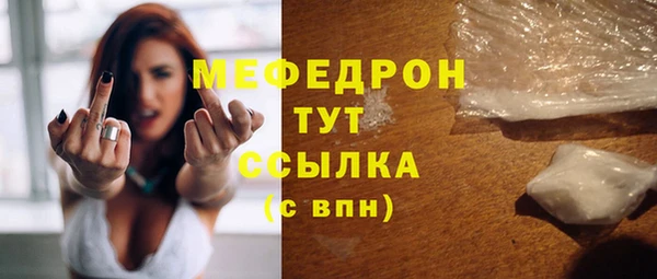 твердый Аркадак