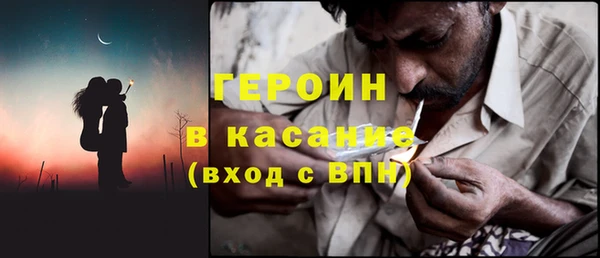 твердый Аркадак