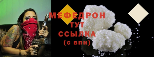 твердый Аркадак