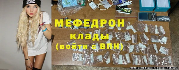 твердый Аркадак
