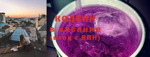 твердый Аркадак