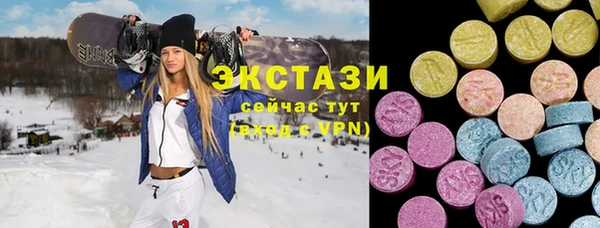 твердый Аркадак