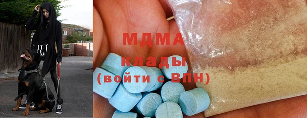 твердый Аркадак