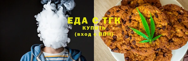 твердый Аркадак