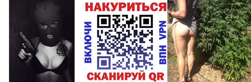мега ТОР  Углич  МАРИХУАНА SATIVA & INDICA 